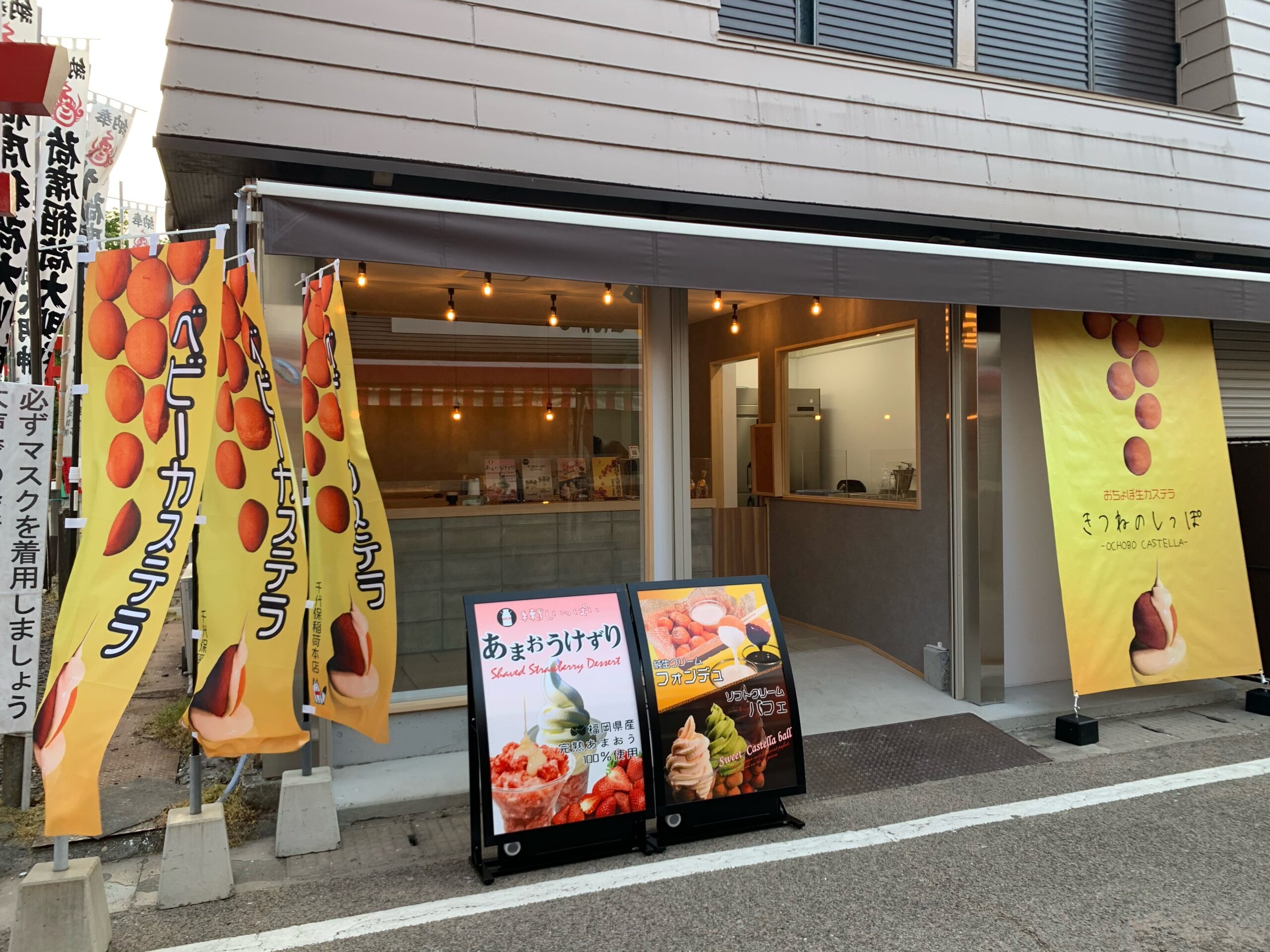 2021年4月