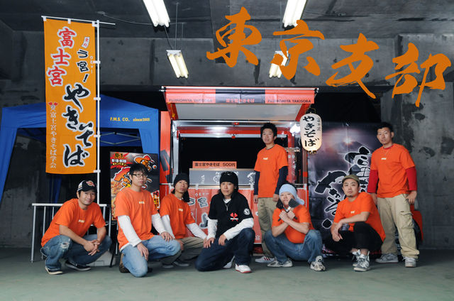 2009年9月
