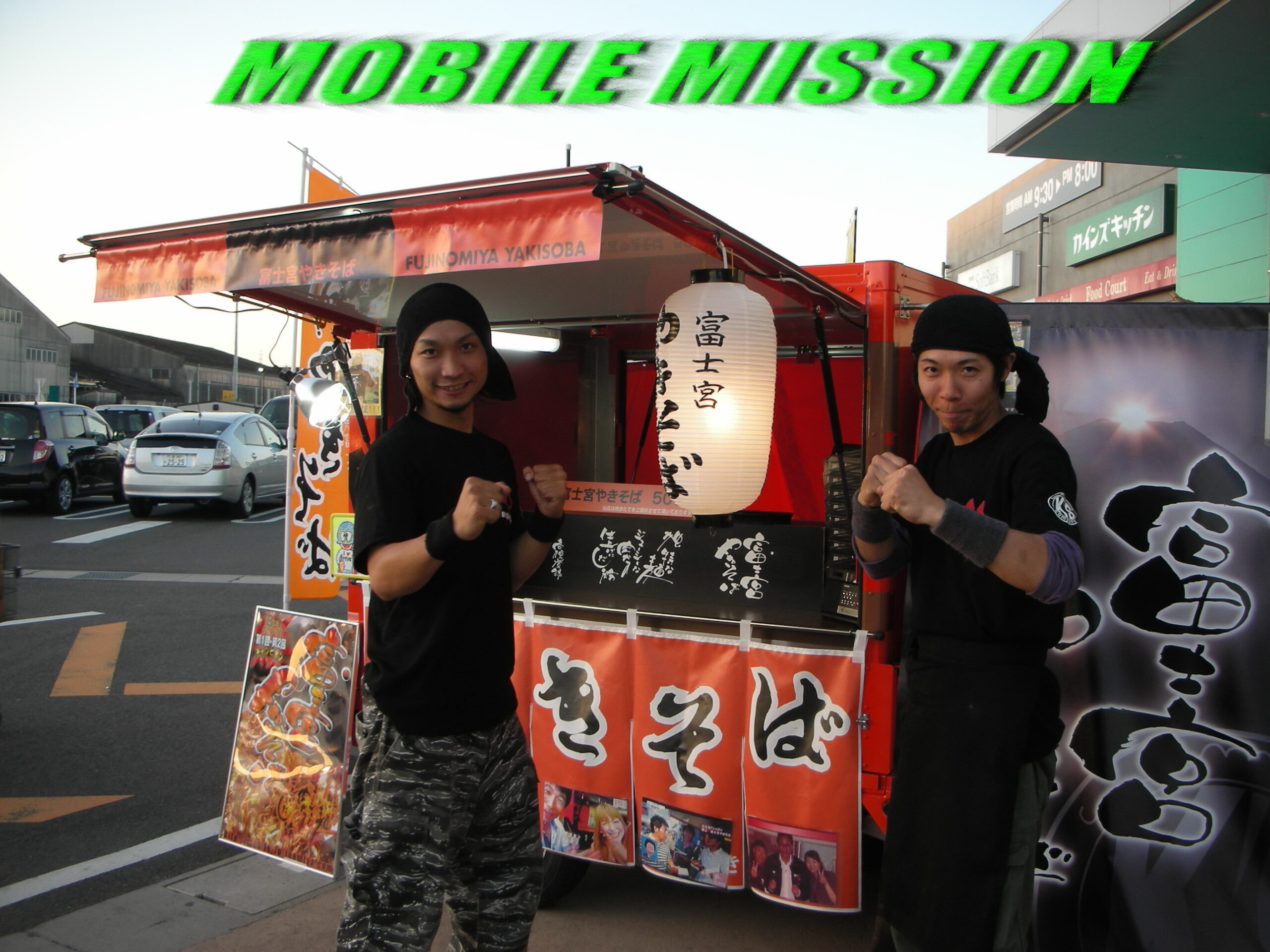 2009年11月