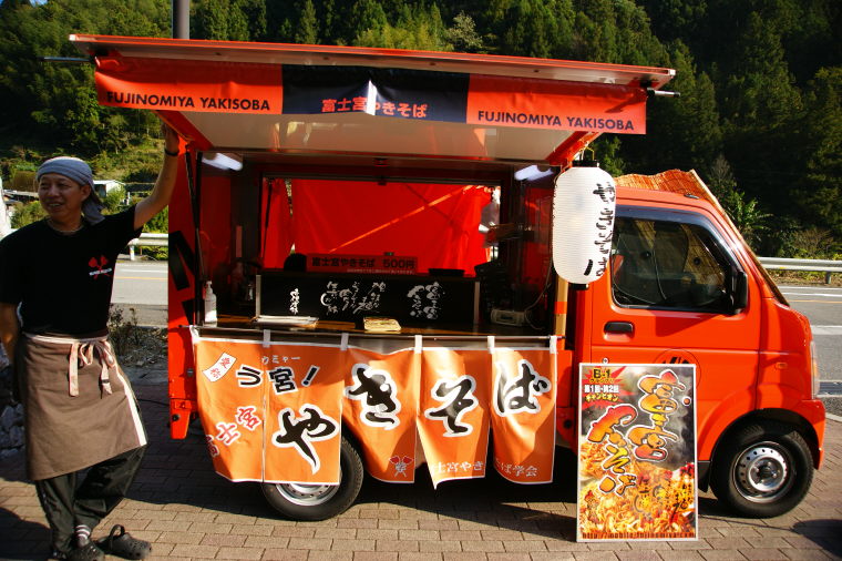 2009年9月